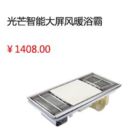 六安房屋醫(yī)生屋頂防水補漏材料